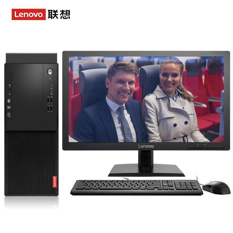 草女人逼联想（Lenovo）启天M415 台式电脑 I5-7500 8G 1T 21.5寸显示器 DVD刻录 WIN7 硬盘隔离...